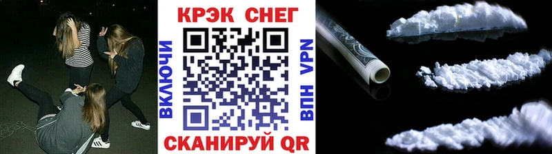 Купить закладку МДМА  МАРИХУАНА  Мефедрон  ГАШ  АМФЕТАМИН  Приозерск