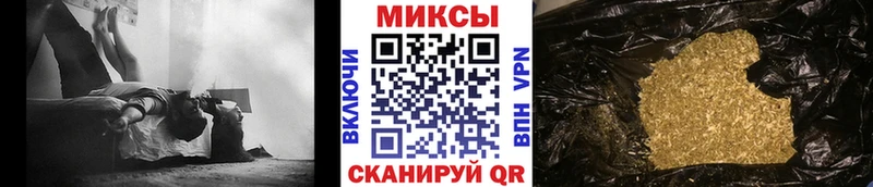 Бутират вода  Купить закладки  Приозерск 