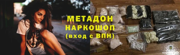 круглые Кодинск
