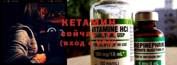 круглые Кодинск