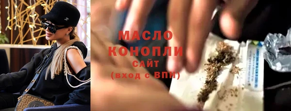 амфетамин Козловка