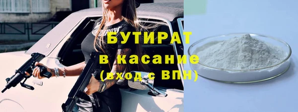 круглые Кодинск