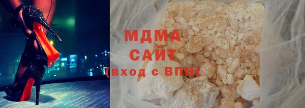 мефедрон Козельск