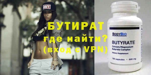 амфетамин Козловка