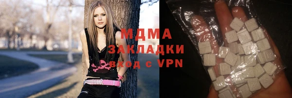 амфетамин Козловка