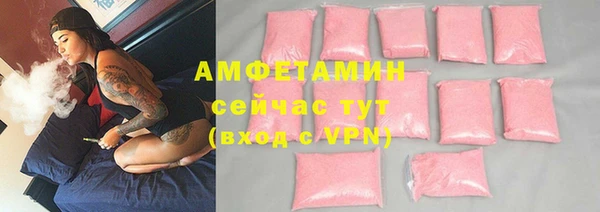круглые Кодинск
