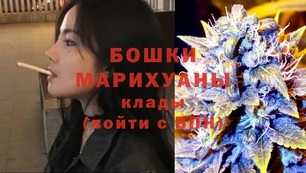 круглые Кодинск