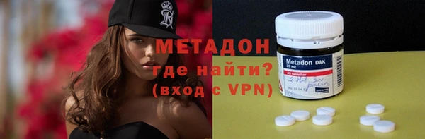 амфетамин Козловка