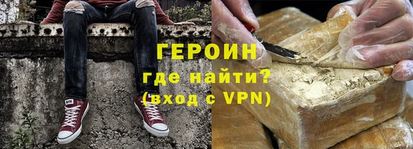 круглые Кодинск