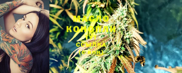 круглые Кодинск