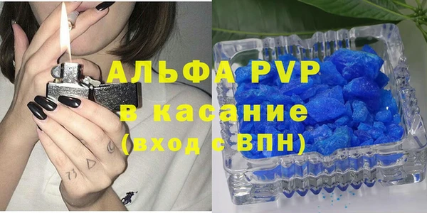 круглые Кодинск