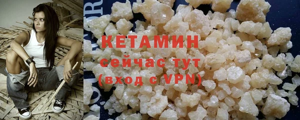 круглые Кодинск