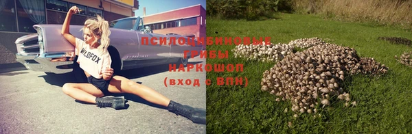 мефедрон Козельск