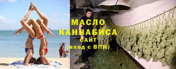 амфетамин Козловка
