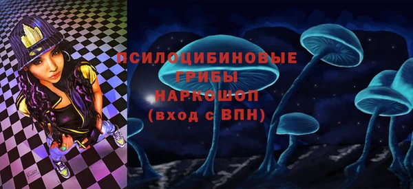 мефедрон Козельск