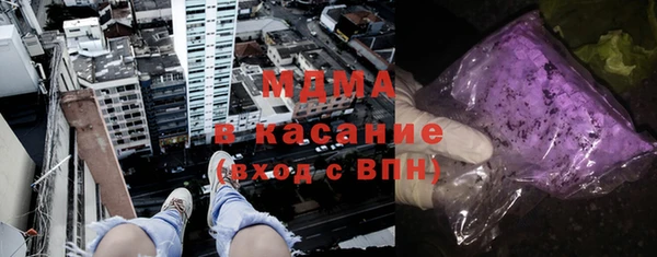 круглые Кодинск