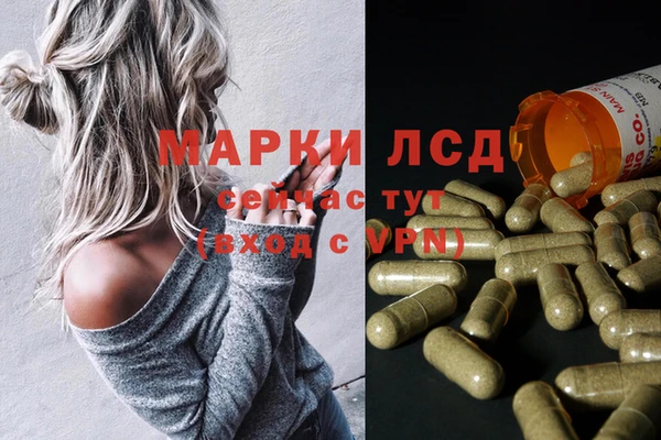 круглые Кодинск