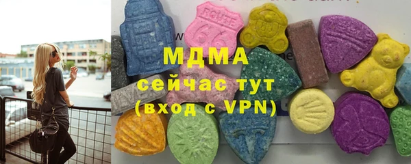 мефедрон Козельск