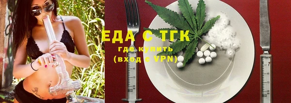 круглые Кодинск