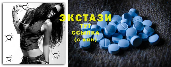 круглые Кодинск