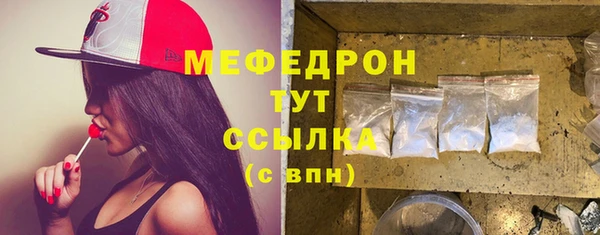 амфетамин Козловка