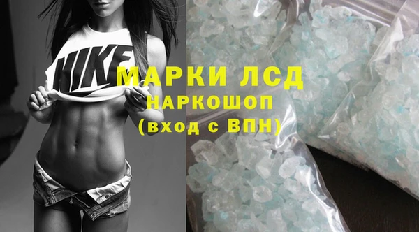 мефедрон Козельск
