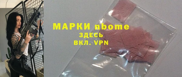 круглые Кодинск