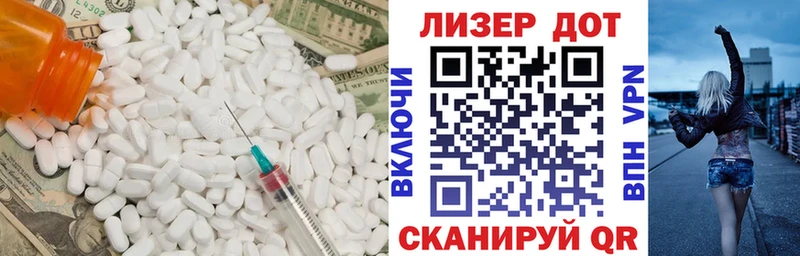 Купить  Приозерск  ЛСД экстази ecstasy 